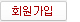 로그인